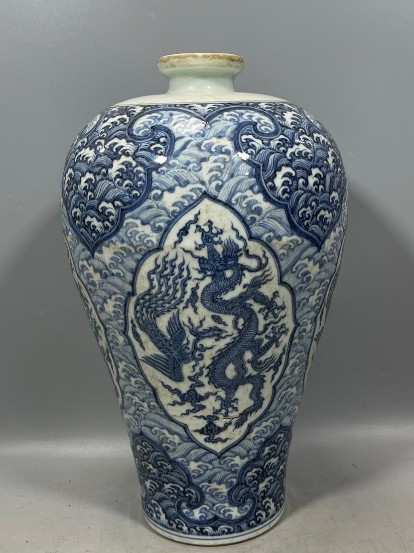 Blue and White Dragon Pattern Vase - 3