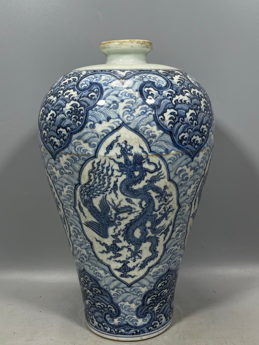 Blue and White Dragon Pattern Vase - 4