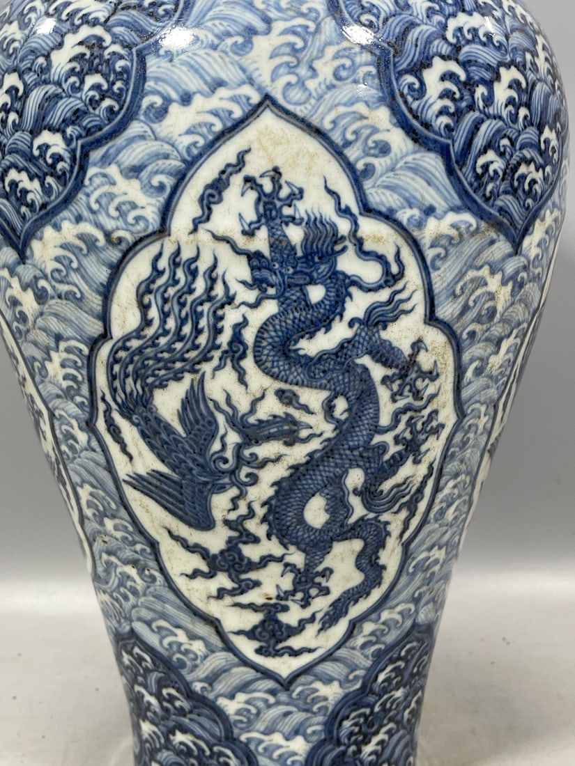 Blue and White Dragon Pattern Vase - 7