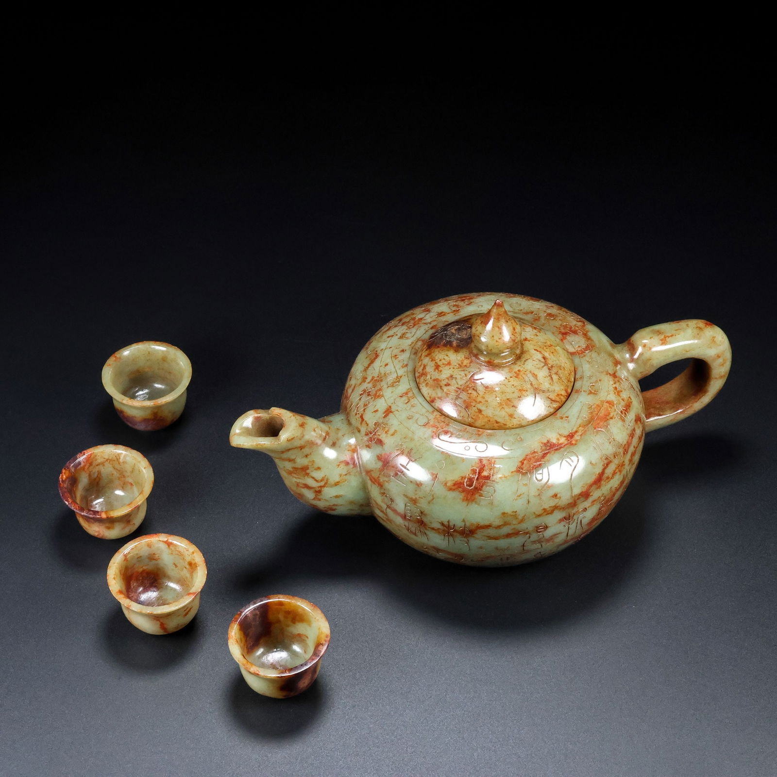 A Set of Exquisite Hotan Jade Ewer: A Set of Exquisite Hotan Jade Ewer,Han Dynasty, China,Size:9.1inx5.5inx5.1inx1.2inx1.6in 一套和田玉壶,中国汉代