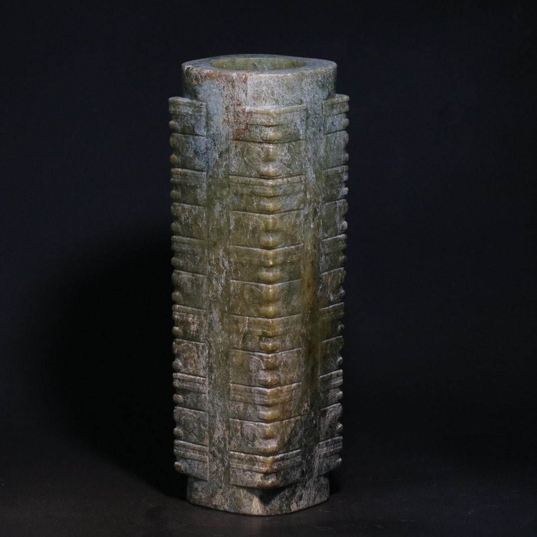 A Exquisite Gaogu Jade Ornament (1 of 9)