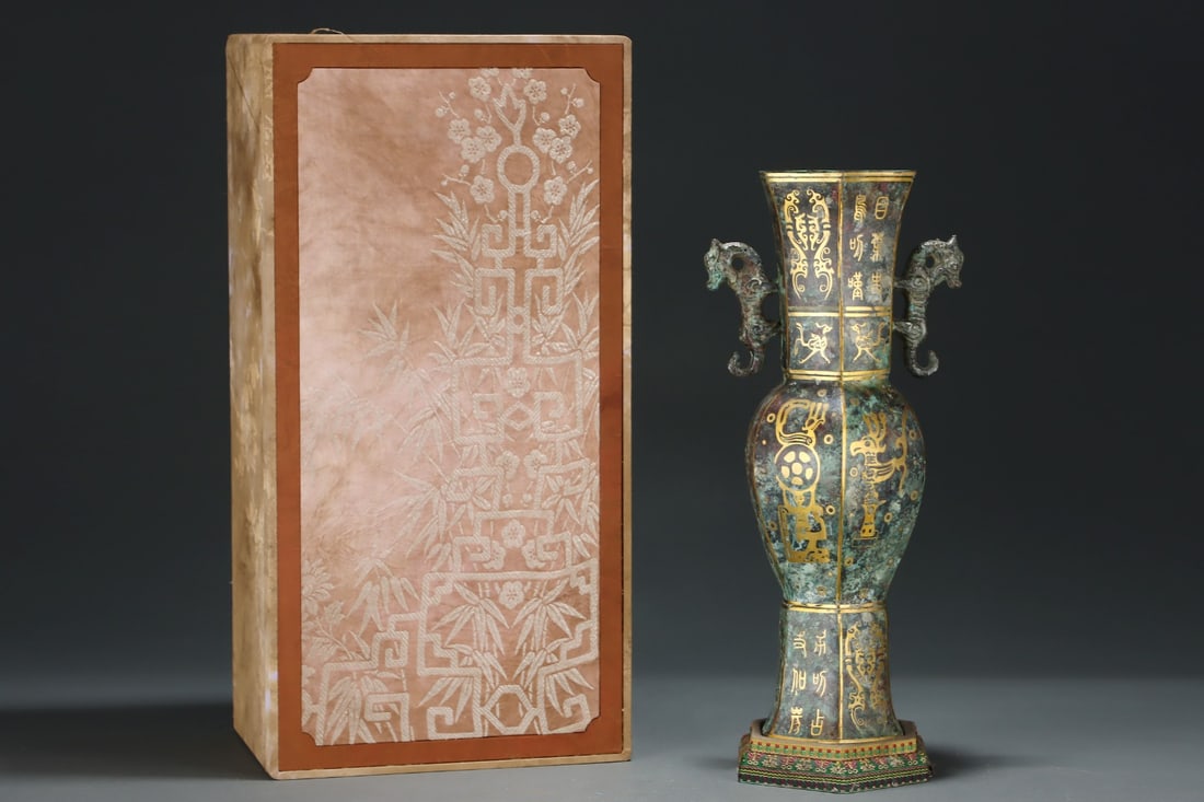 A Exquisite Gold-inlaid Bronze Dragon-Ears Hexagonal Vase: A Exquisite Gold-inlaid Bronze Dragon-Ears Hexagonal Vase,Qing Dynasty, China,Size:15.3inx6.9in 错金青铜龙耳六方瓶,中国清代