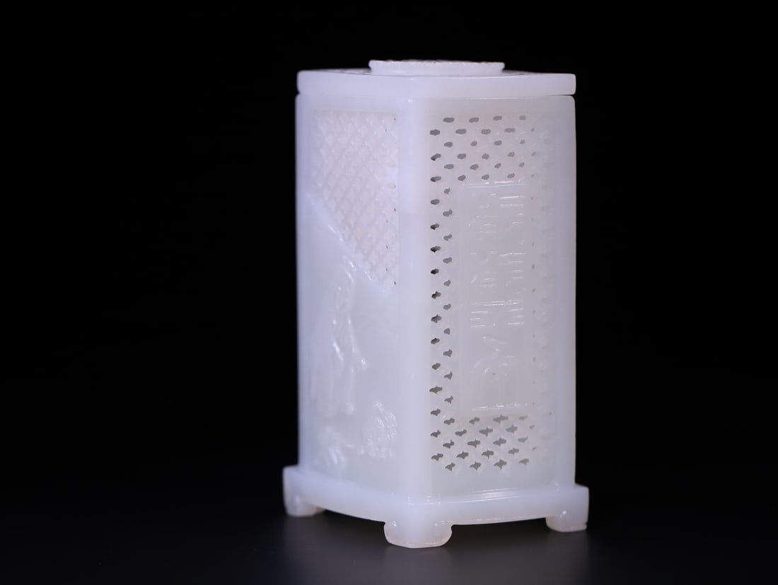 A Exquisite Hetian Jade Figures Pattern Brush Pot - 3