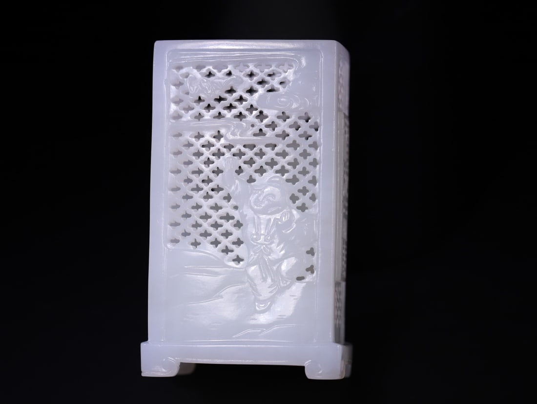 A Exquisite Hetian Jade Figures Pattern Brush Pot - 6