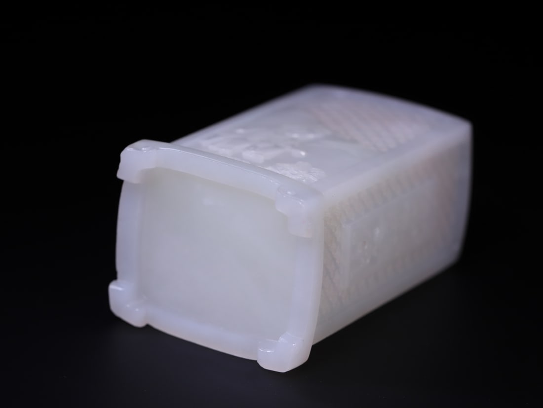 A Exquisite Hetian Jade Figures Pattern Brush Pot - 9