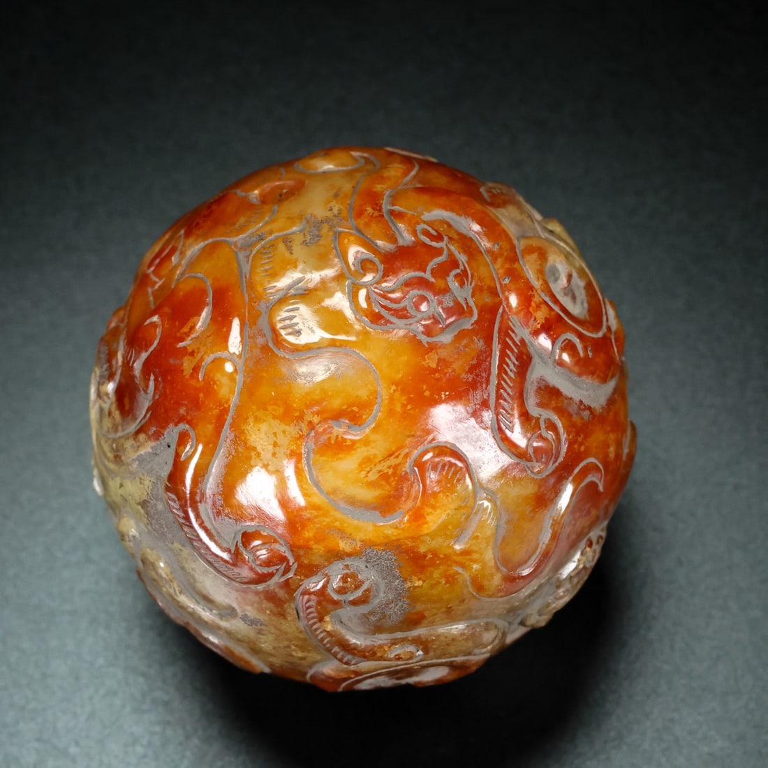 A Rare Hetian Jade Handball (1 of 9)