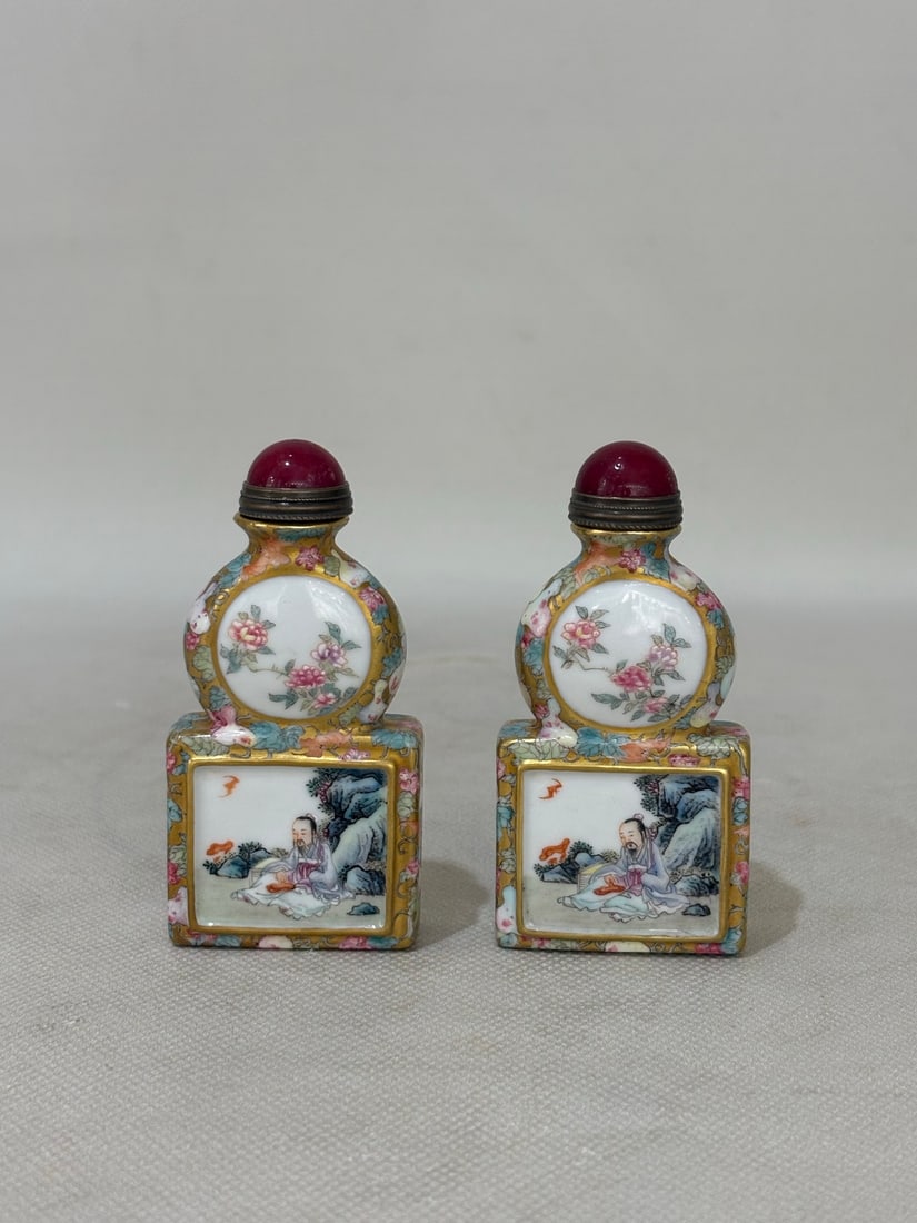 A pair of Exquisite Famille-Rose Gold Ground Figures and Flower Bird Pattern Snuff Bottle (1 of 6)