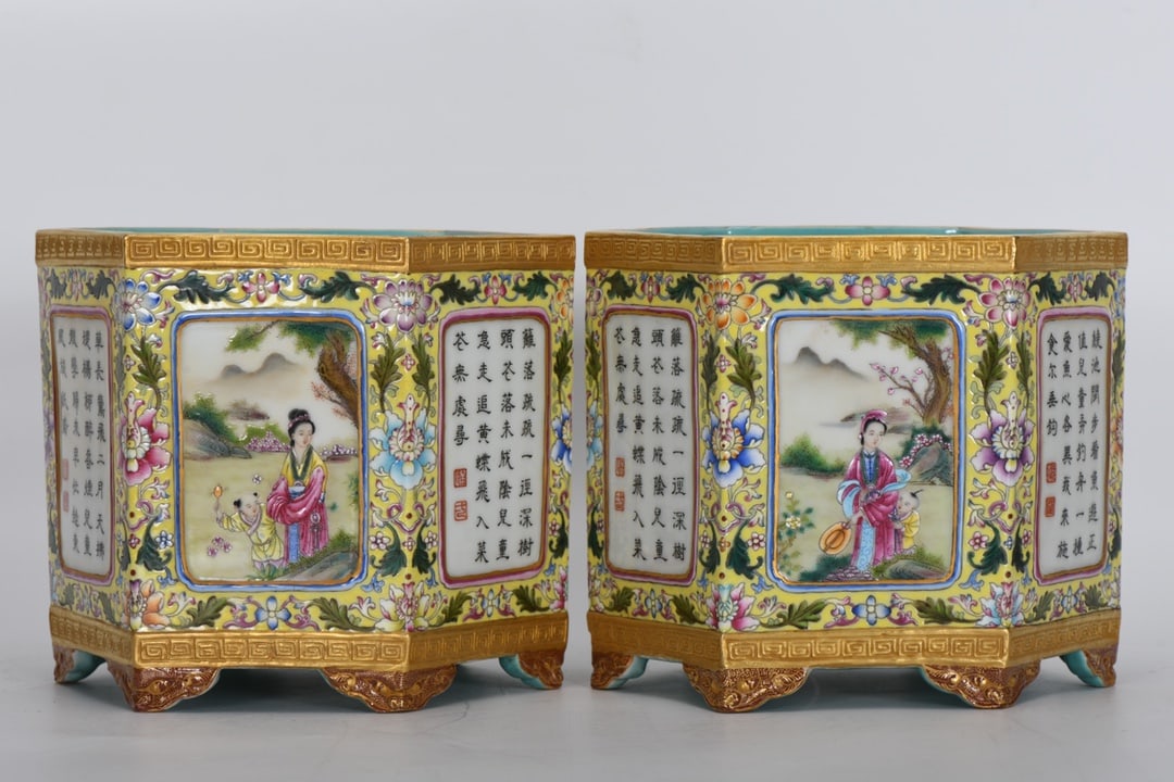 A Pair of Exquisite Famille-Rose Gilt Yellow-Ground Figure-Pattern Brush Pot (1 of 9)