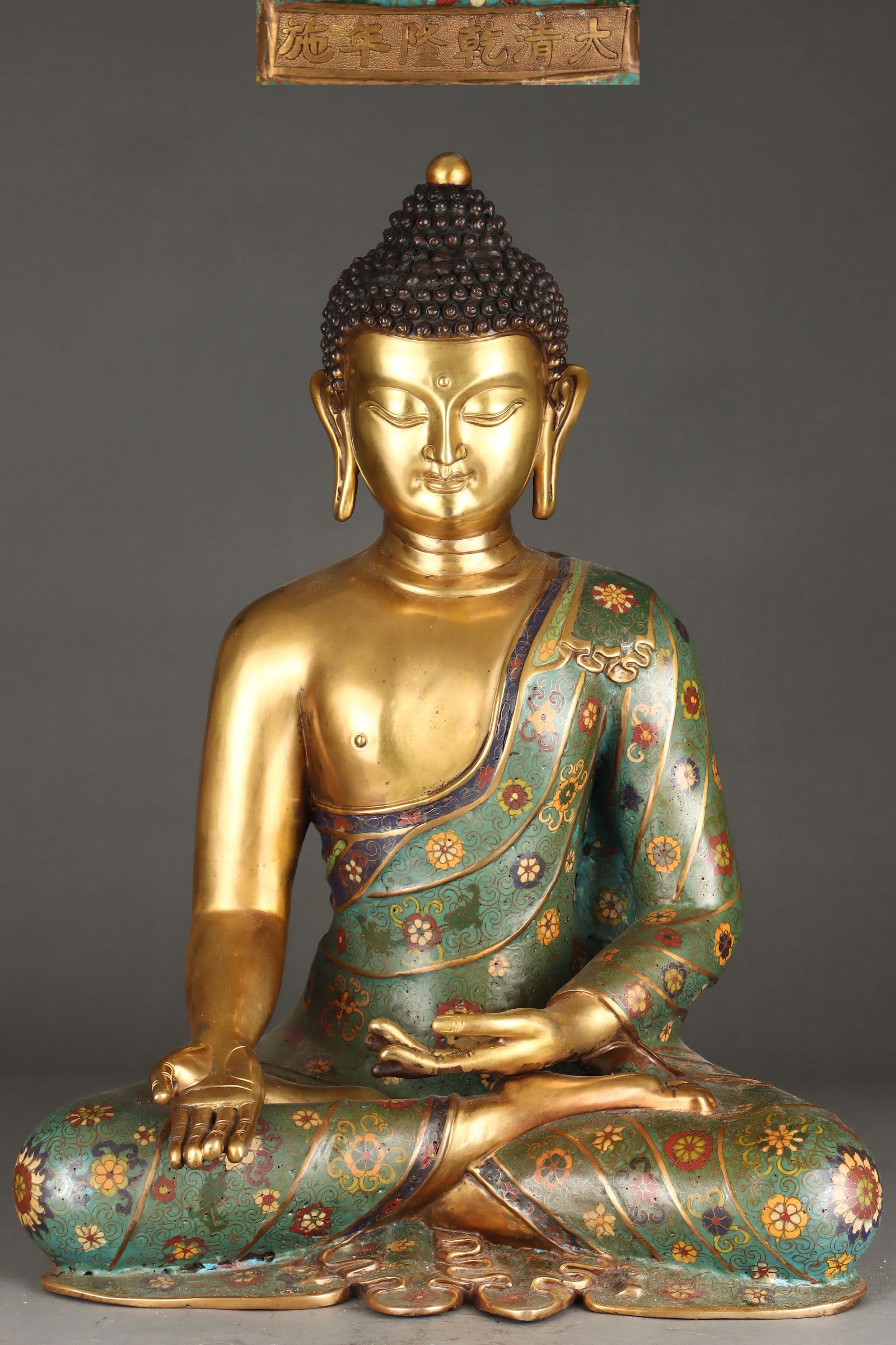 A Exquisite Bronze Cloisonne Buddha Statue Ornament (1 of 9)