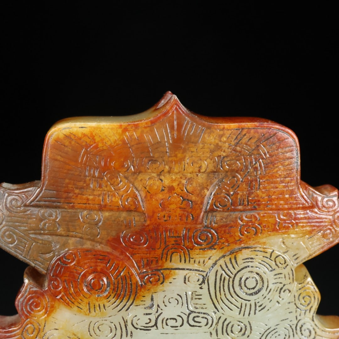 A Exquisite Hetian Jade Beast-Face Pattern Pendant - 2