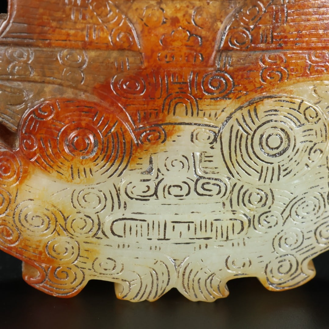A Exquisite Hetian Jade Beast-Face Pattern Pendant - 3
