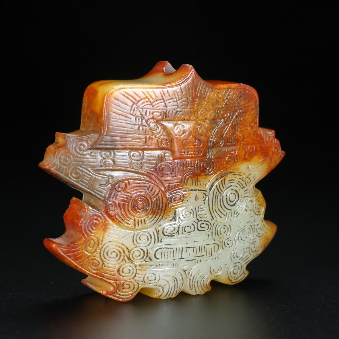 A Exquisite Hetian Jade Beast-Face Pattern Pendant - 4