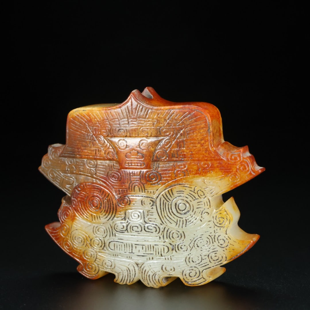 A Exquisite Hetian Jade Beast-Face Pattern Pendant - 5