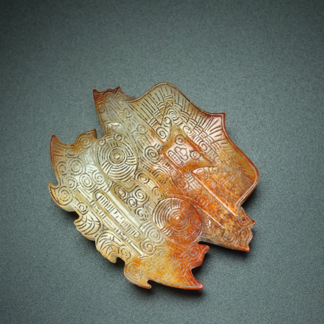 A Exquisite Hetian Jade Beast-Face Pattern Pendant - 8