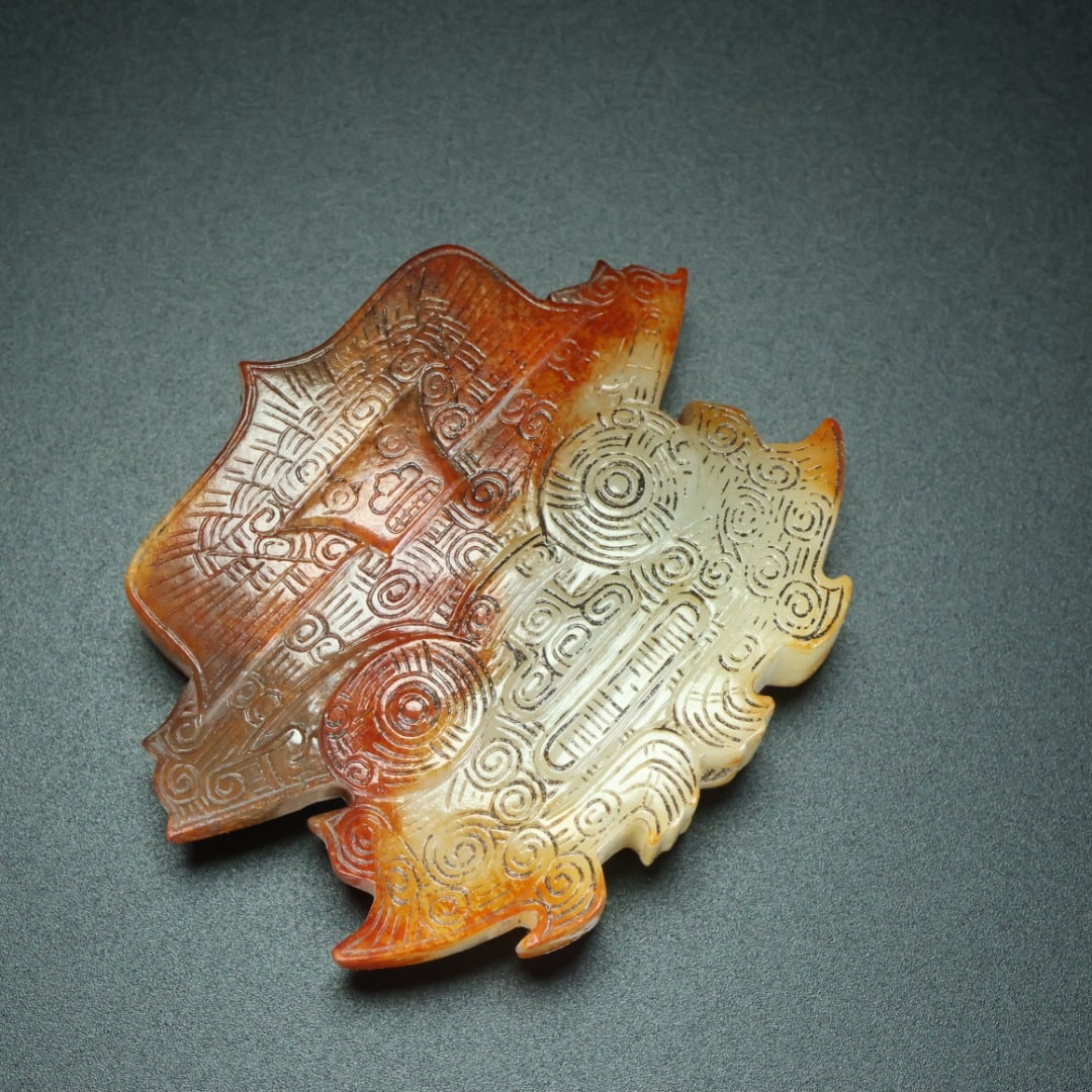 A Exquisite Hetian Jade Beast-Face Pattern Pendant - 9
