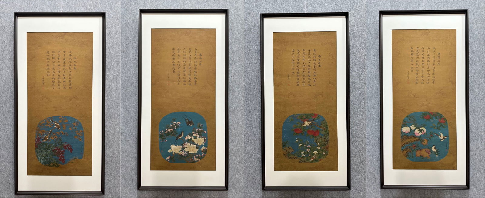 A Set of Chinese Ink Flower and Bird Paintings on Paper, With a Frame (1 of 20)