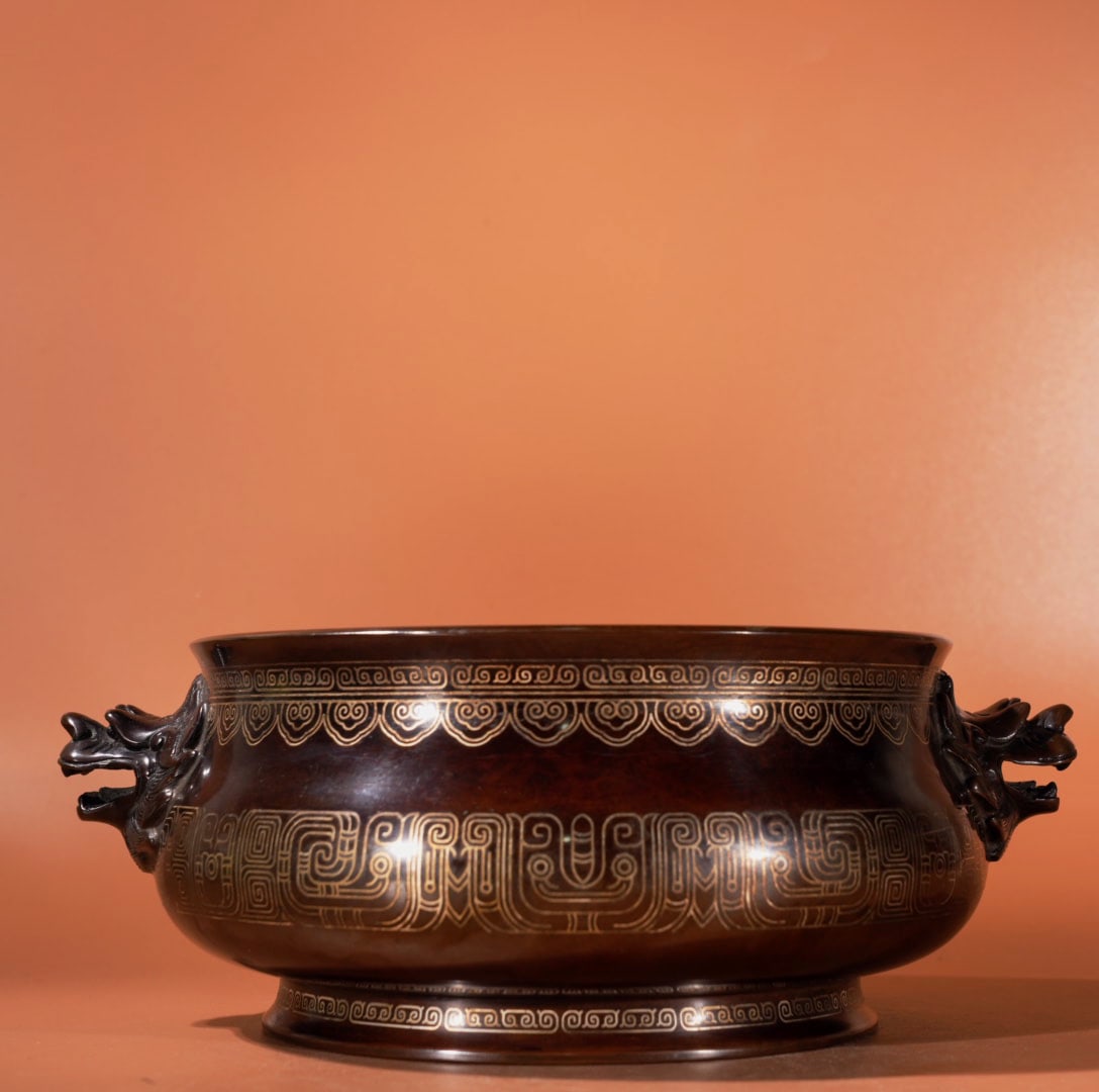 A Exquisite Bronze Inlaid with Silver Dragon-Ears Censer (1 of 9)