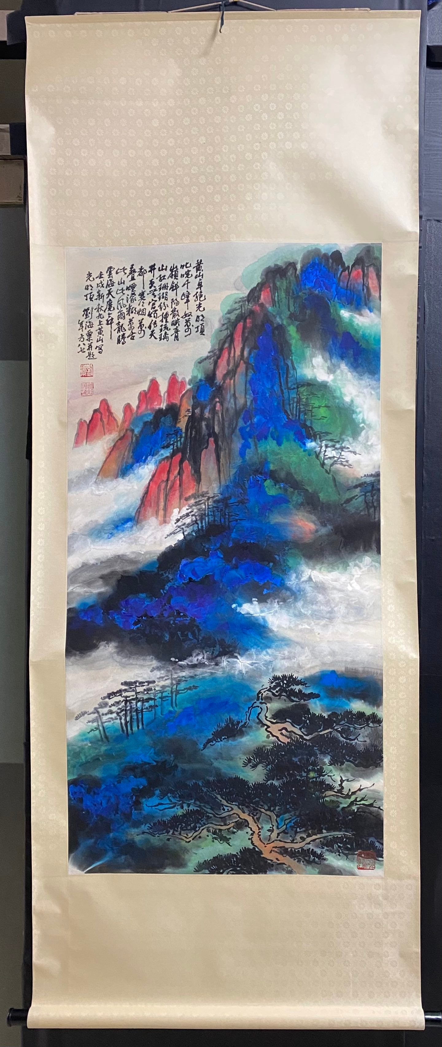 A Chinese Vertical Scroll Ink Painting of Landscape on Paper (1 of 9)