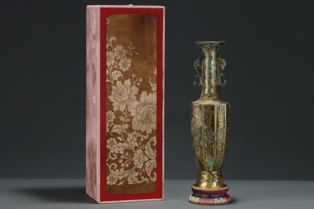 A Exquisite Gold-inlaid Bronze Double-Ears Octagonal Vase: A Exquisite Gold-inlaid Bronze Double-Ears Octagonal Vase,Qing Dynasty, China,Size:15.6inx4.1in 错金青铜双耳八方瓶,中国清代