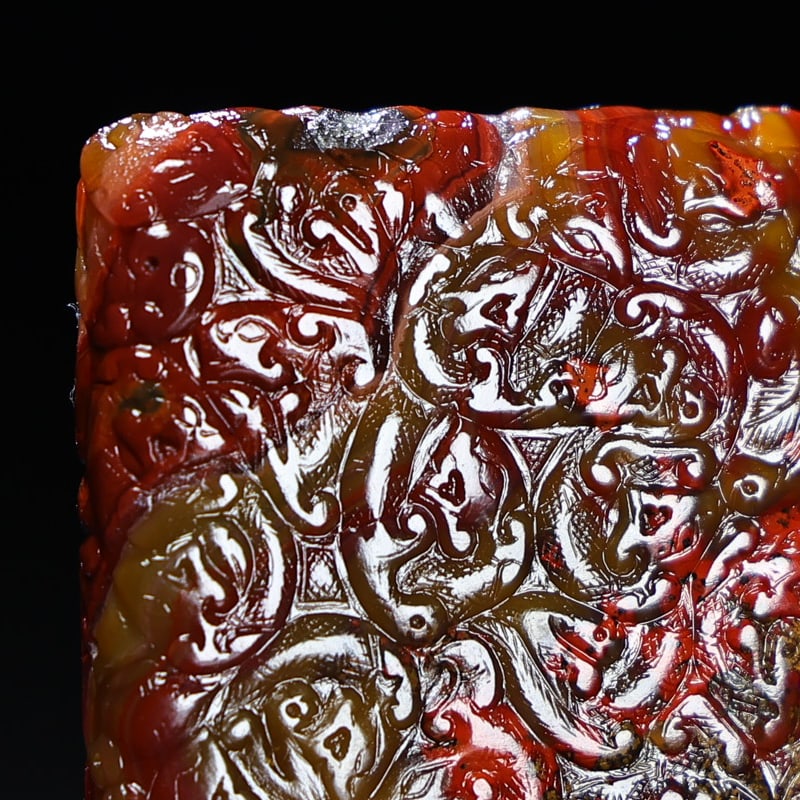 A Exquisite Hetian Jade Dragon Pattern Plaque - 2