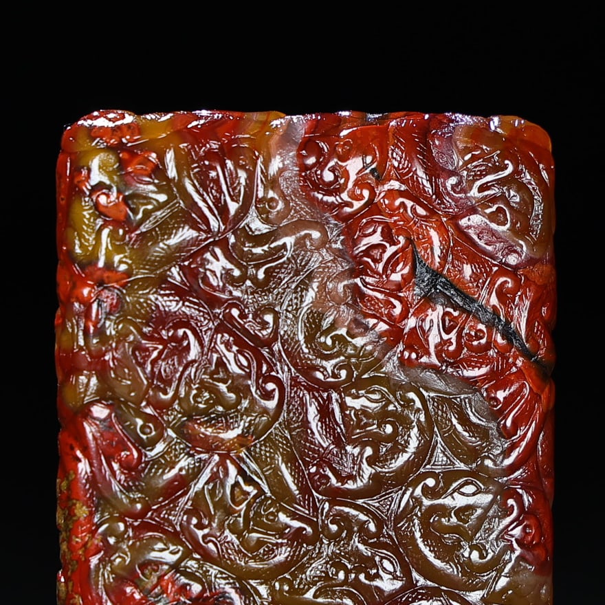A Exquisite Hetian Jade Dragon Pattern Plaque - 6