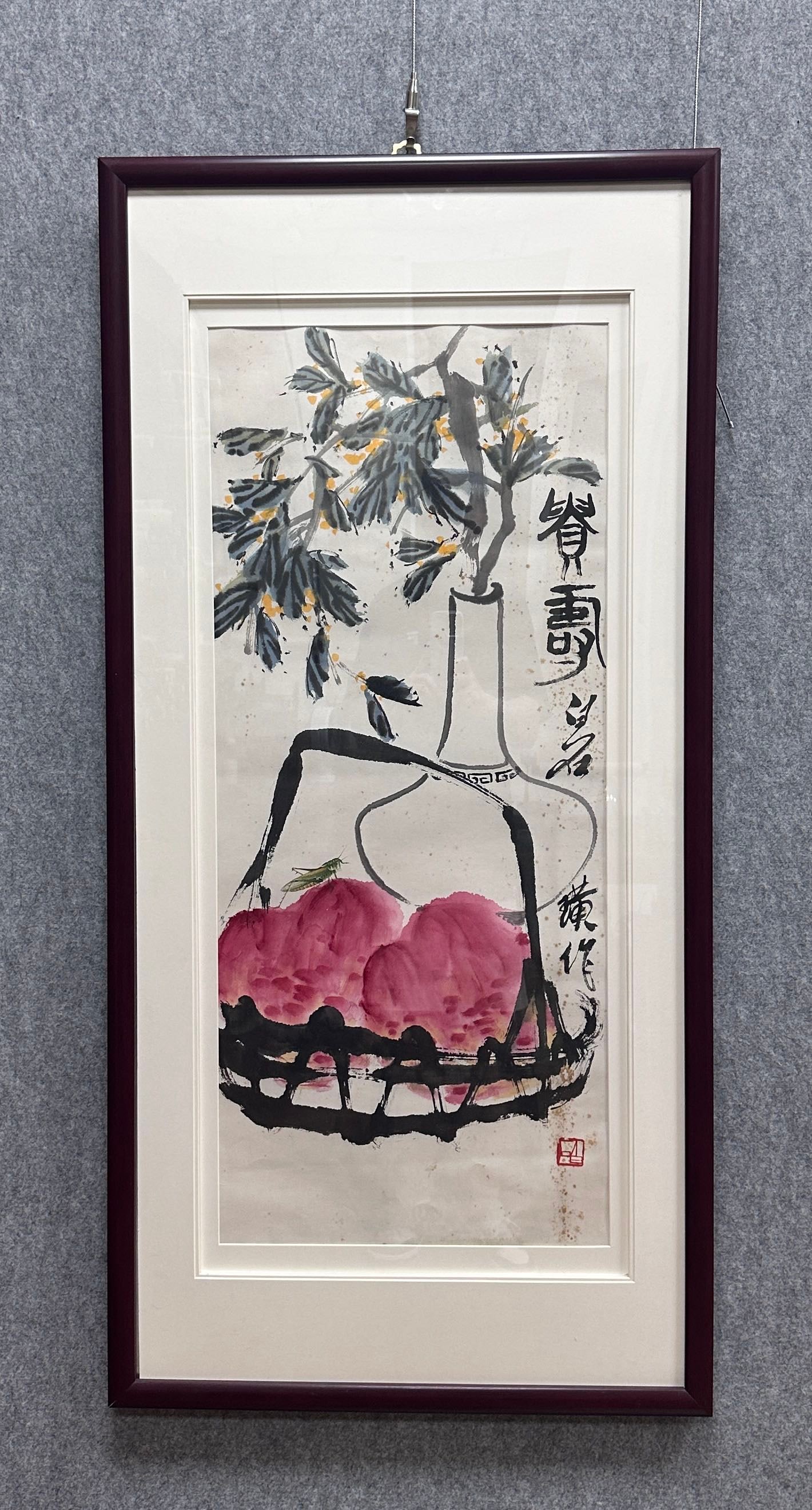 A Chinese Ink Flower and Fruit Painting on Paper, With a Frame (1 of 11)