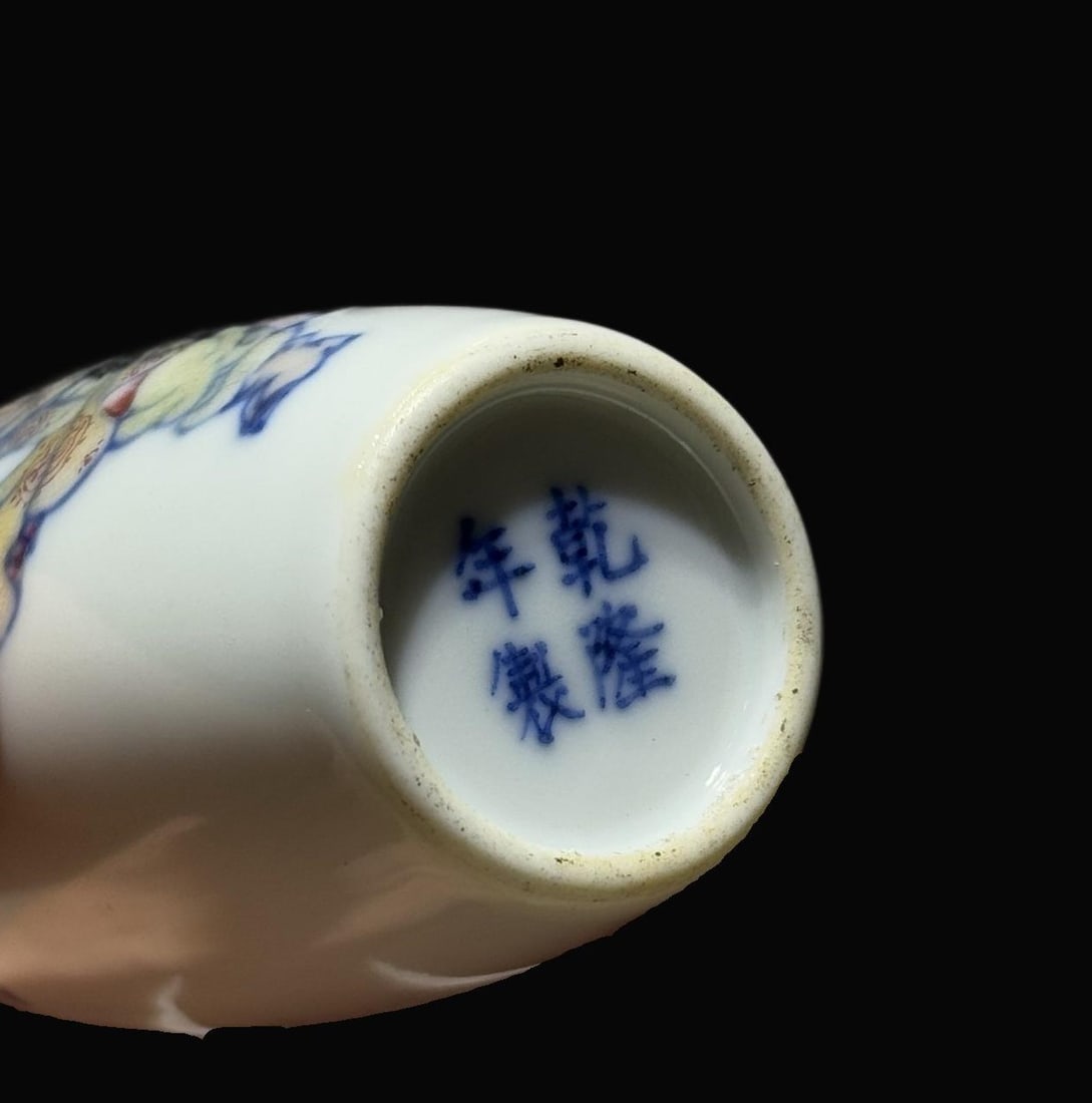 A Exquisite Doucai Figures Pattern Snuff Bottle - 5