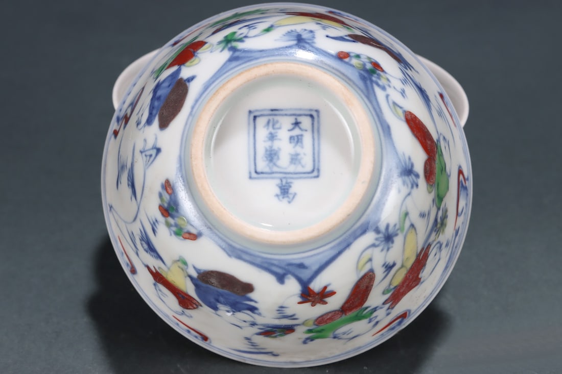 A Exquisite Doucai Figure Pattern Cup - 7