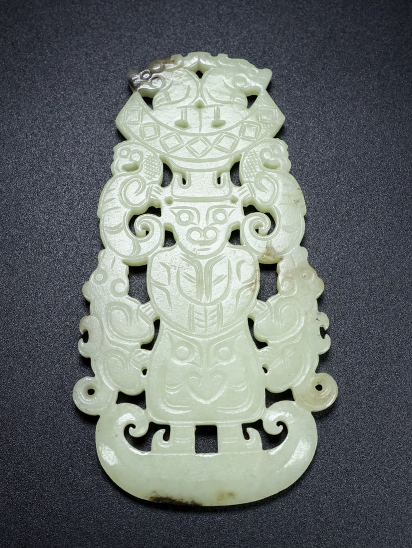A Exquisite Hotan Jade Human-Shaped Jade Bi (1 of 9)
