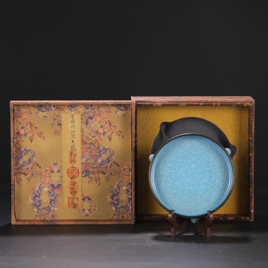 A Exquisite Ru yao Sky Blue Glaze Ice Crackle Pattern Brush Washer, with Imperial Inscription by: A Exquisite Ru yao Sky Blue Glaze Ice Crackle Pattern Brush Washer, with Imperial Inscription by Emperor Qianlong,Song Dynasty, China,Size:2.4inx7.3in 