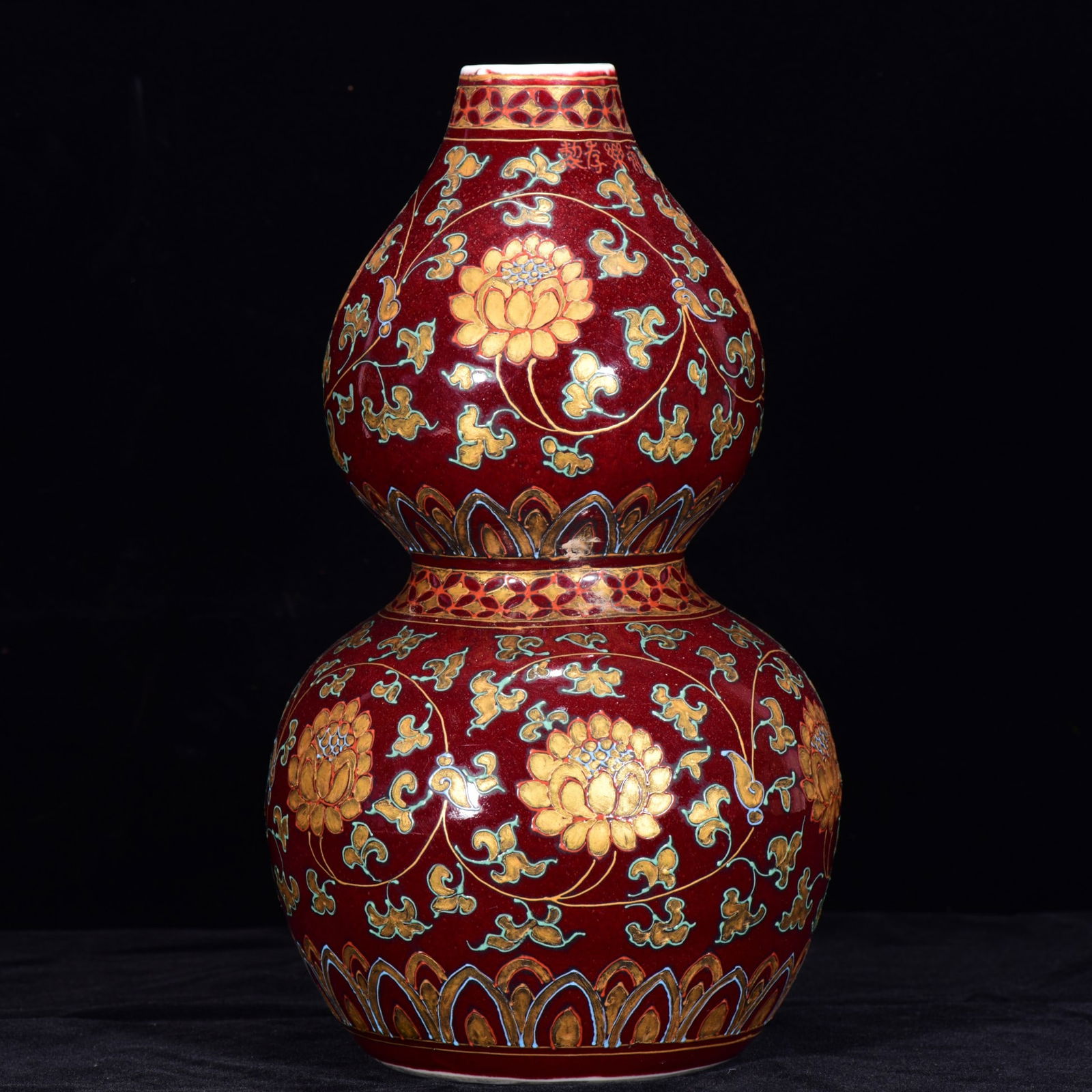 A Rare Ji Red Glazed Painted Color Painted Gold Interlocking Lotus Pattern Gourd: A Rare Ji Red Glazed Painted Color Painted Gold Interlocking Lotus Pattern Gourd,Ming Dynasty, China,Yongle Four-character Mark,Size:12.6inx7.1in 霁红加彩描金ಶ