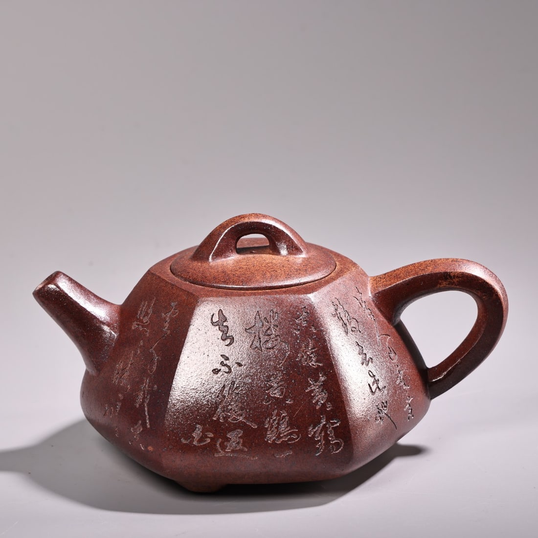 A Exquisite Handmade Wood-fired Purple Sands Teapot (1 of 10)