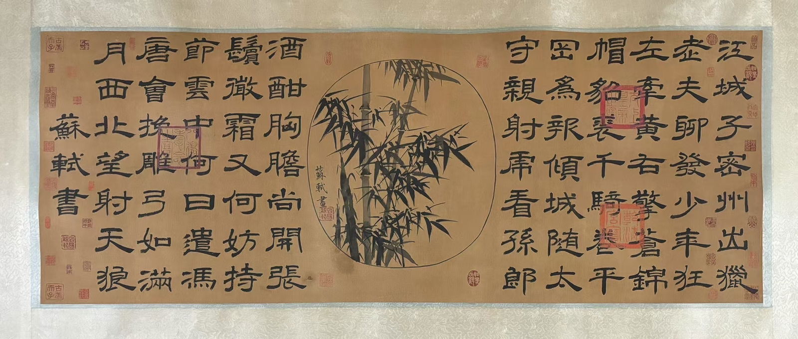 A Fabulous Chinese Ink Calligraphy on Paper: A Fabulous Chinese Ink Calligraphy on Paper,Song Dynasty, China,Su Shi,without frame size:51.8inx19.5in 