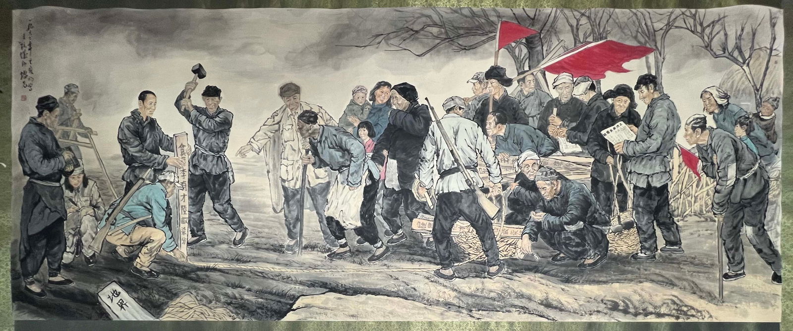 A Chinese Ink Figure Painting on Paper (1 of 8)