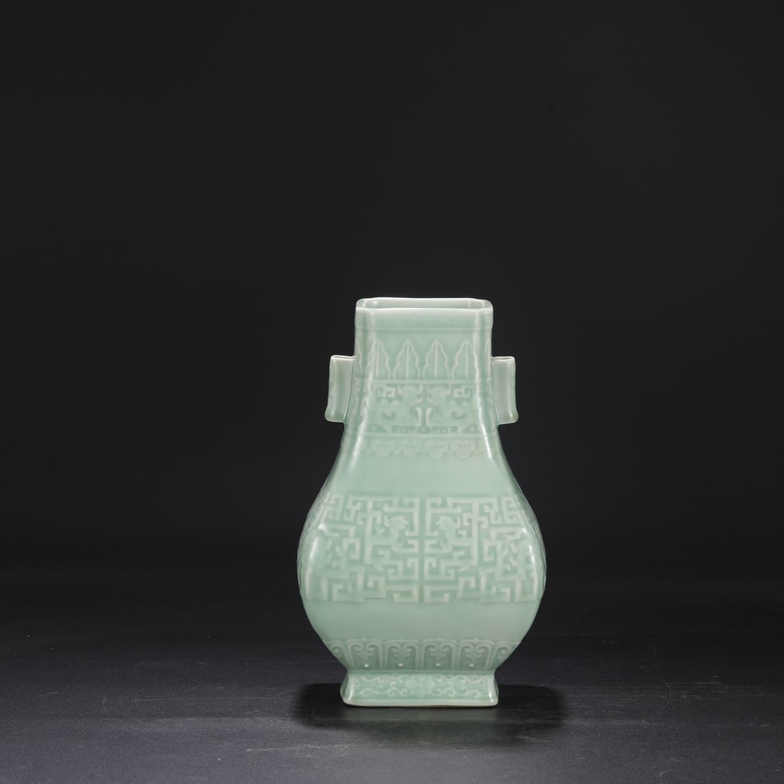 A Exquisite Celadon Glaze Dragon Pattern Vase - 2