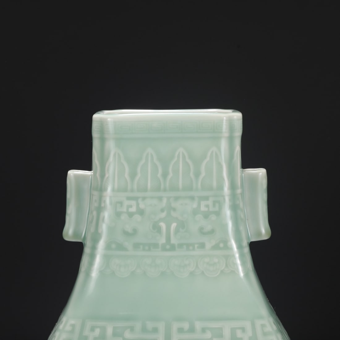 A Exquisite Celadon Glaze Dragon Pattern Vase - 3