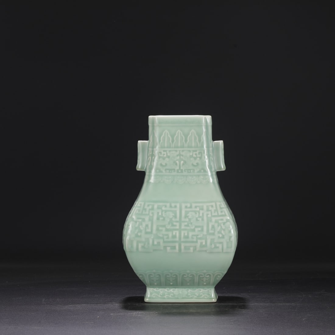 A Exquisite Celadon Glaze Dragon Pattern Vase - 7