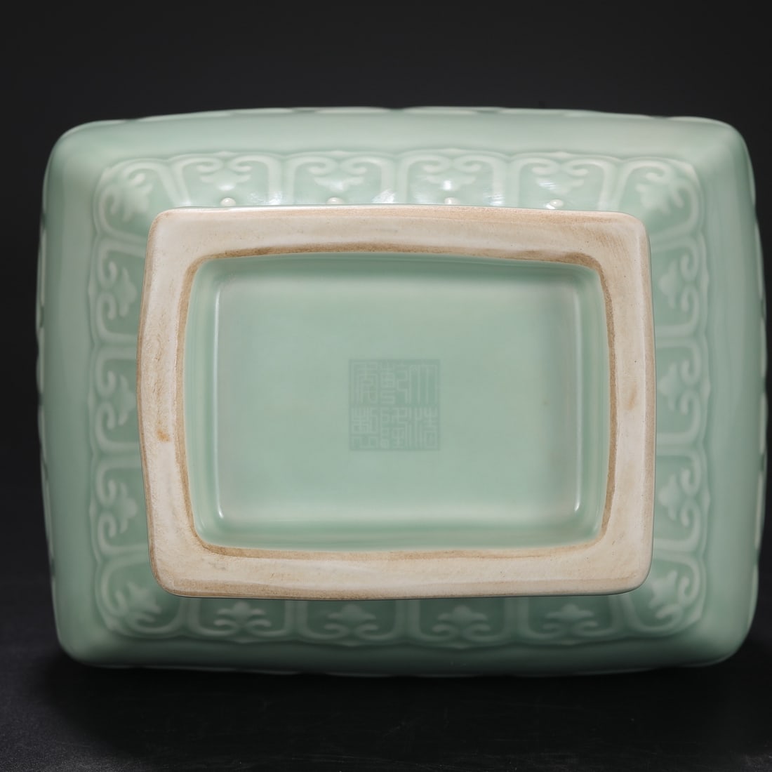 A Exquisite Celadon Glaze Dragon Pattern Vase - 8