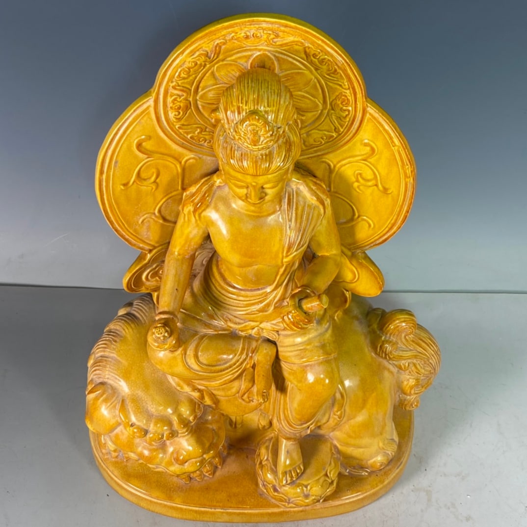 A Exquisite Porcelain Single-Color Glazed Ivory-Yellow Seated Buddha Statue (1 of 9)