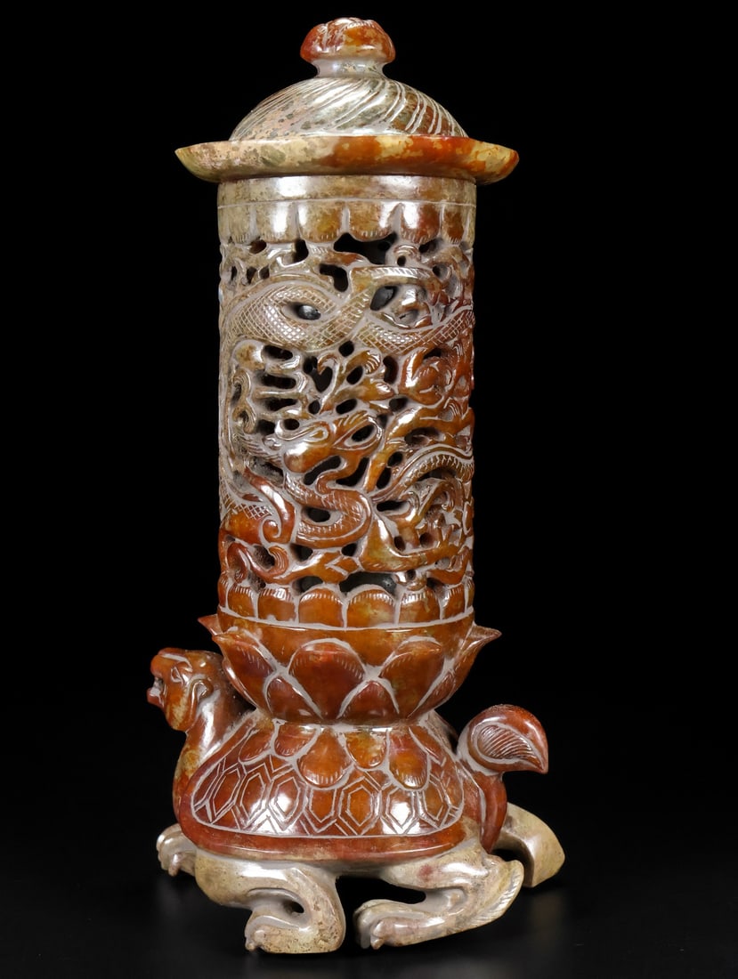 A Exquisite Hotan Jade Dragon Pattern Censer - 4