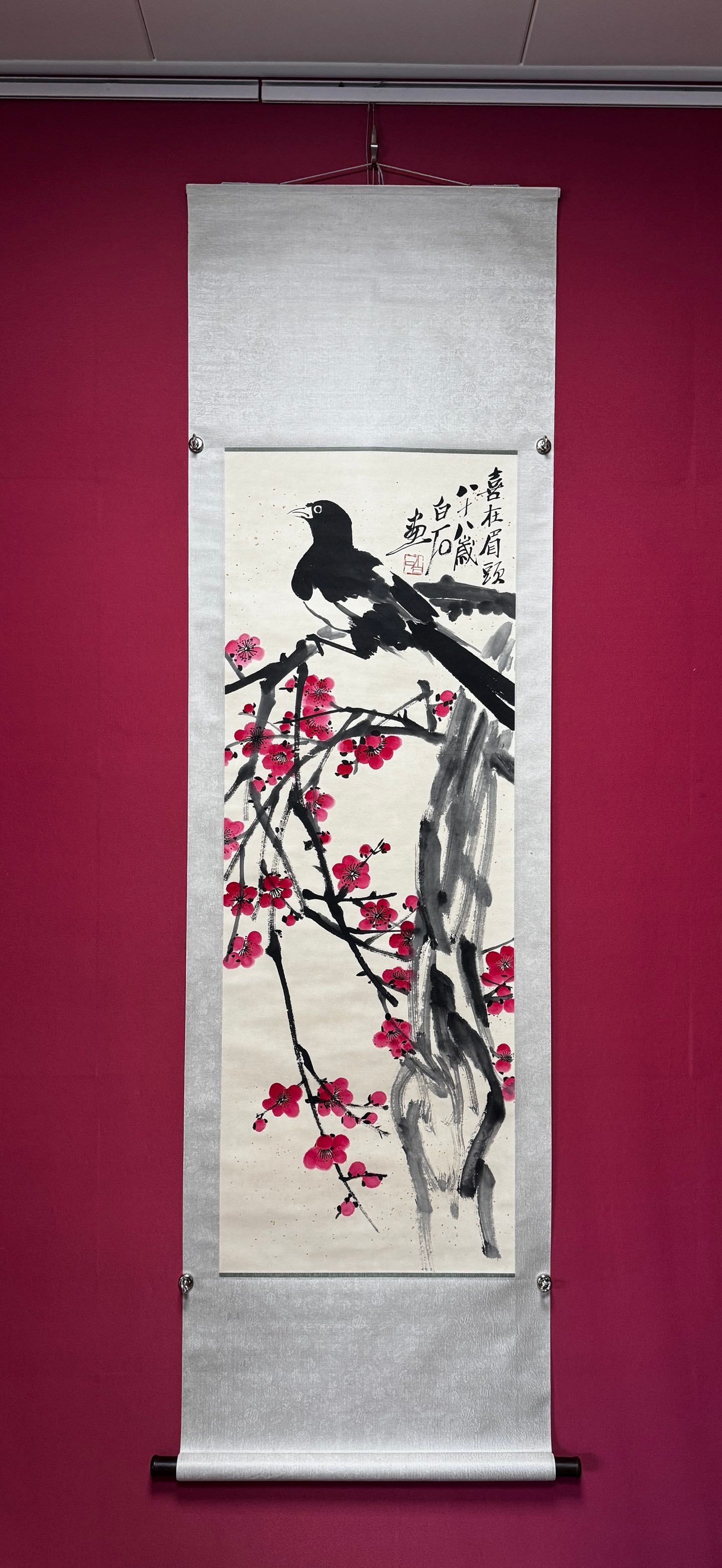 A Chinese Vertical Scroll Ink Flower and Bird Painting on Paper: A Chinese Vertical Scroll Ink Flower and Bird Painting on Paper,Modern Time of China,Qi Baishi,without frame size:19.7inx53.9in 