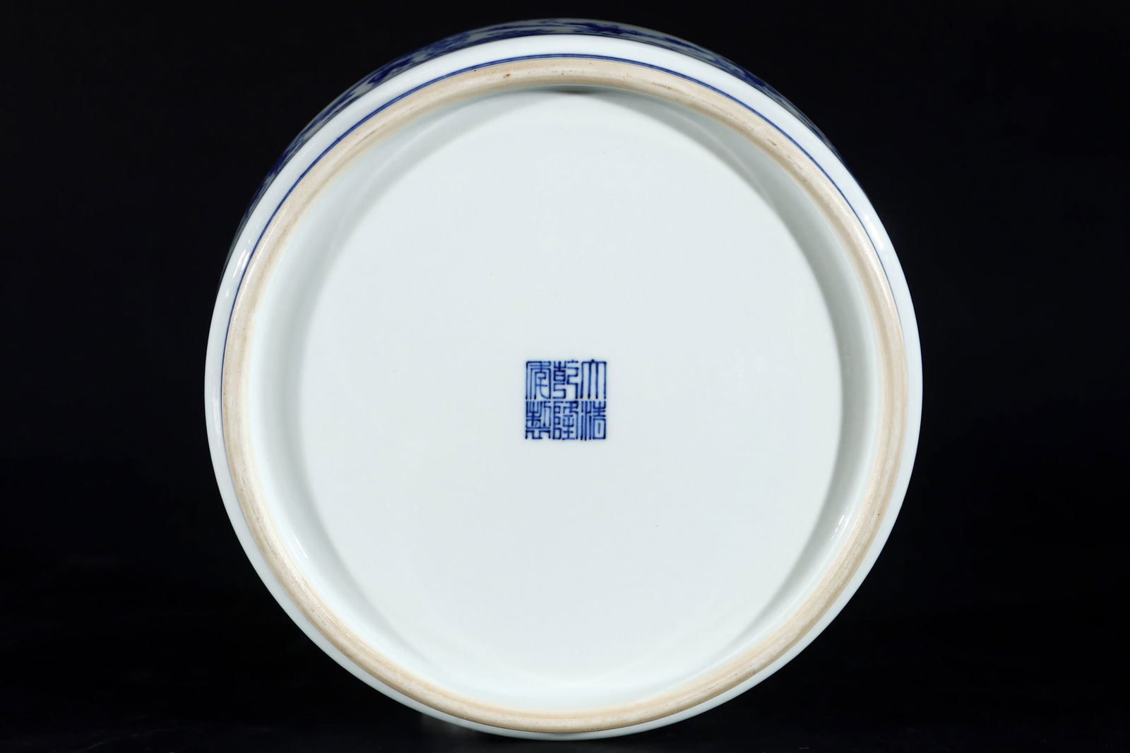 A Exquisite Blue and White Figures Pattern Box - 8