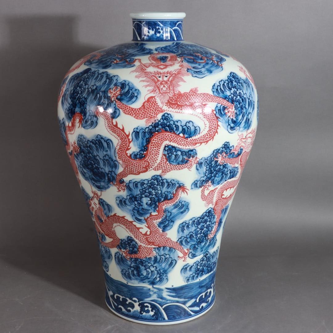 A Exquisite Blue and White Underglaze-Red Seawater Dragon Pattern Vase: A Exquisite Blue and White Underglaze-Red Seawater Dragon Pattern Vase,Qing Dynasty, China,Yongzheng Six-character Mark,Size:22inx3.7inx14.8inx8.7in 青花釉里红海