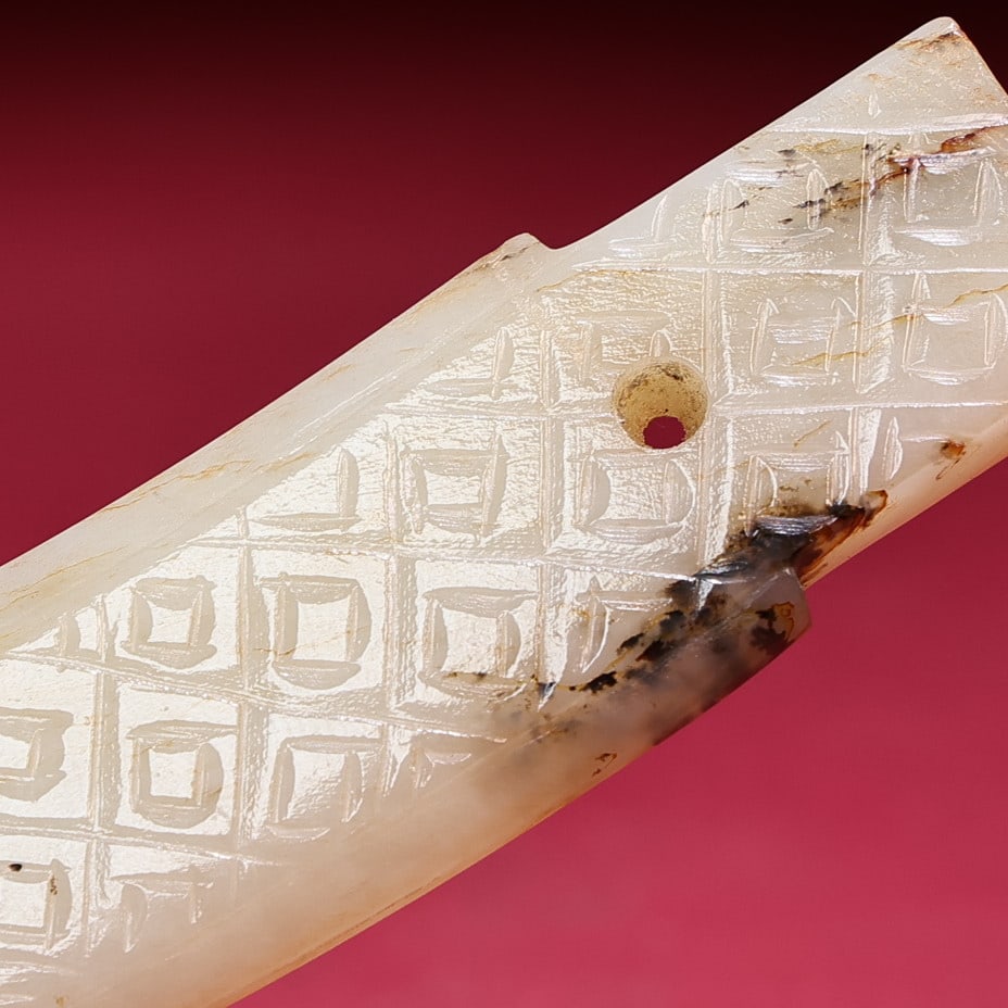 A Exquisite Hetian Jade Knife - 2