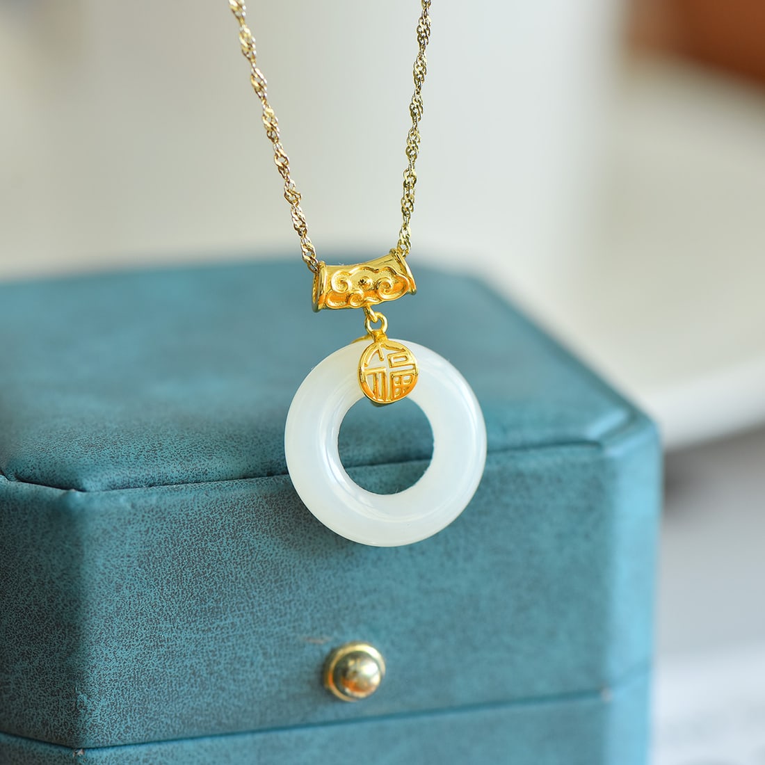 A Exquisite Silver Inlaid Hotan Jade Pendant: A Exquisite Silver Inlaid Hotan Jade Pendant,Size:0.5inx0.6in 银镶和田玉平安环吊坠