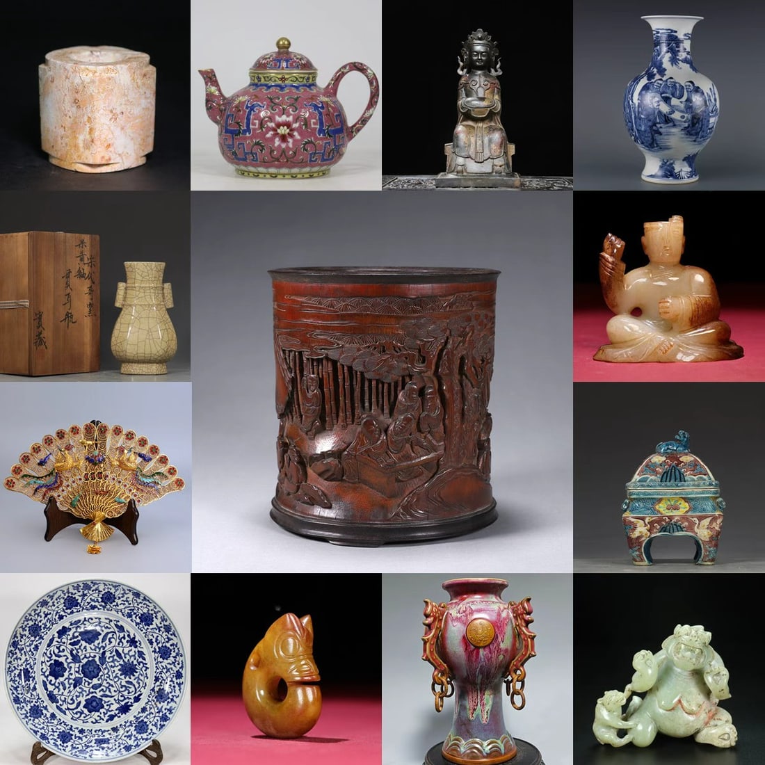 SUMMER COVER: SUMMER COVER