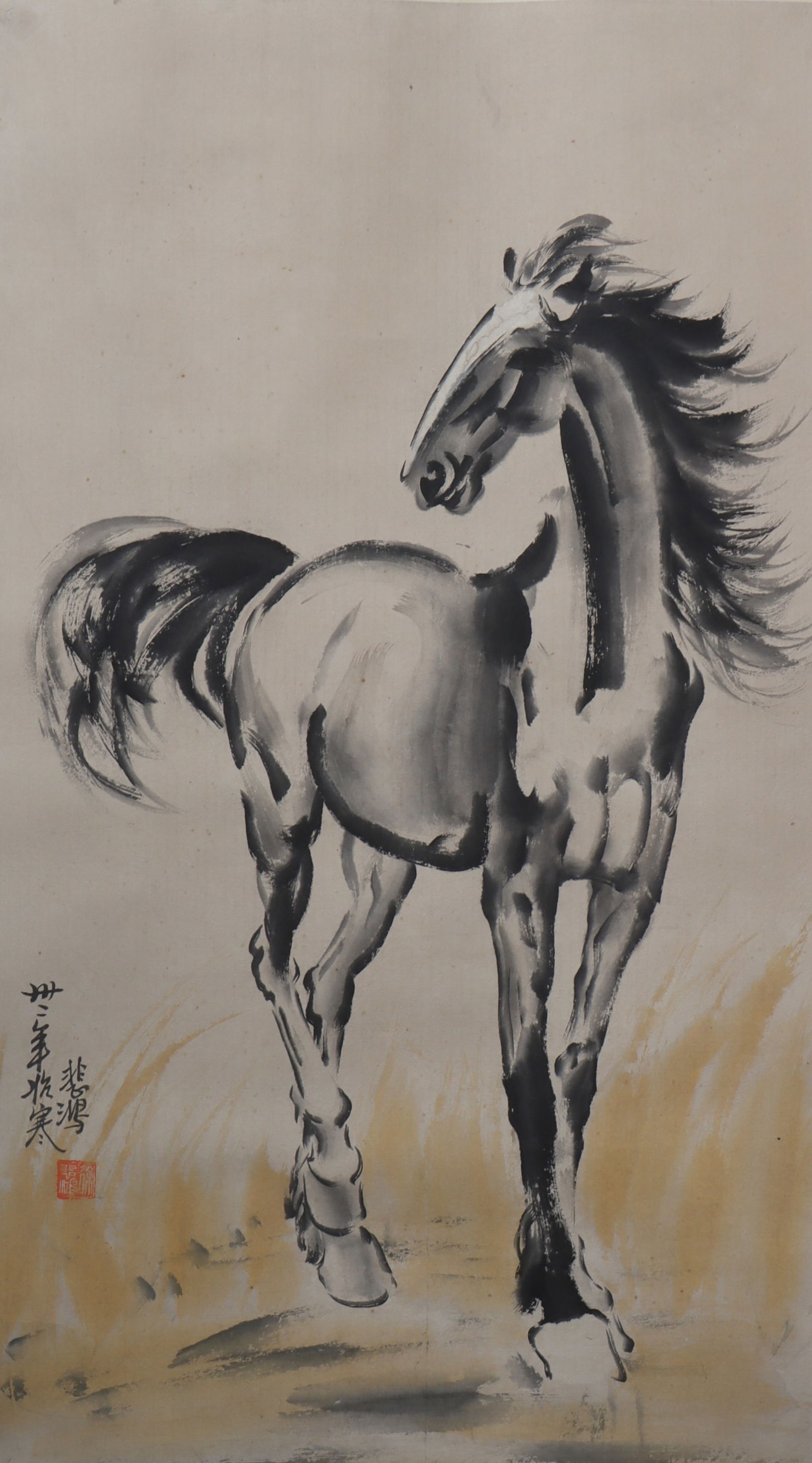 An Fabulous Chinese Ink Horse By Paper (1 of 3)