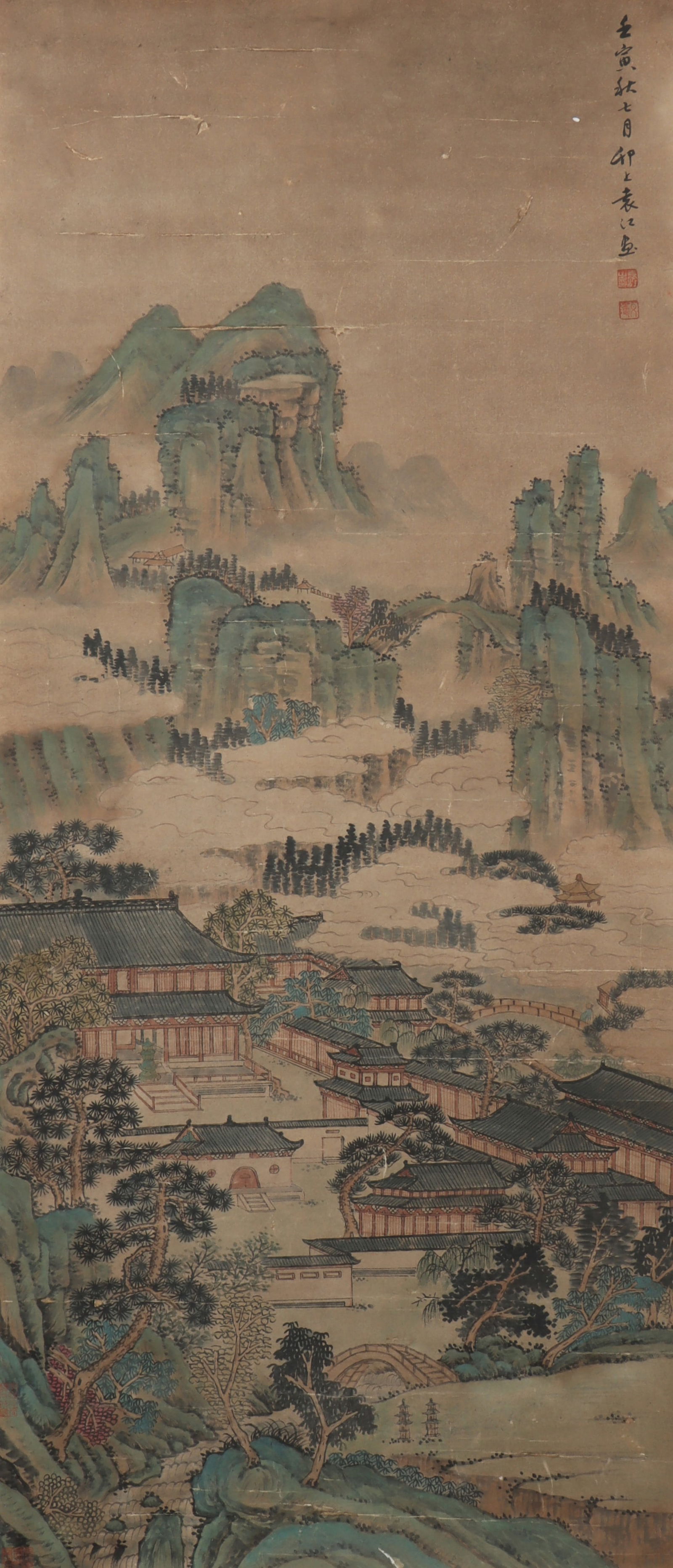 An Fabulous Chinese Ink Landscape By Paper (1 of 4)