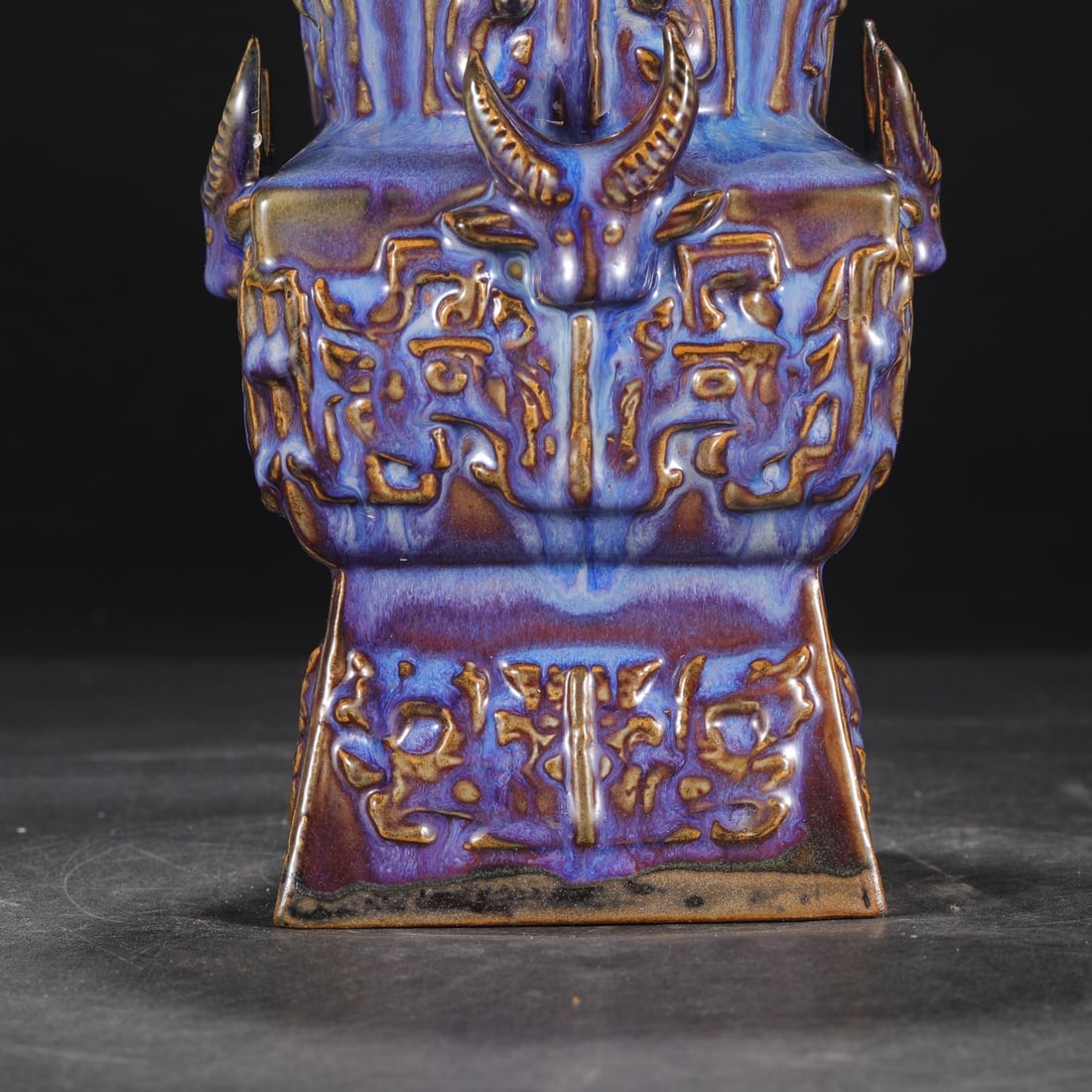 An Exquisite Jun yao Beast-Face Pattern Vase - 8