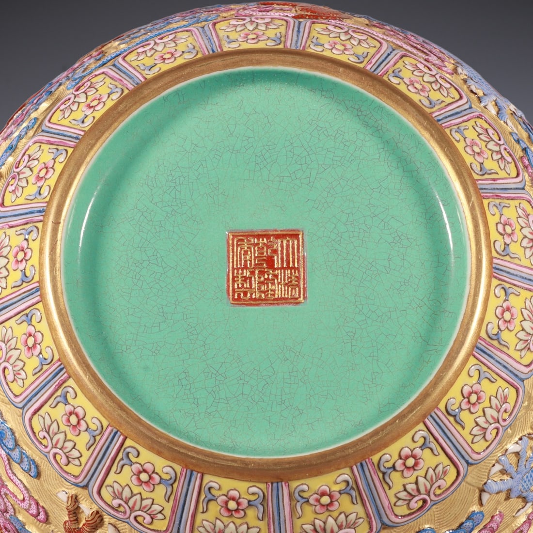 An Exquisite Enamel Seawater Pattern Dragon Pattern Jar - 8